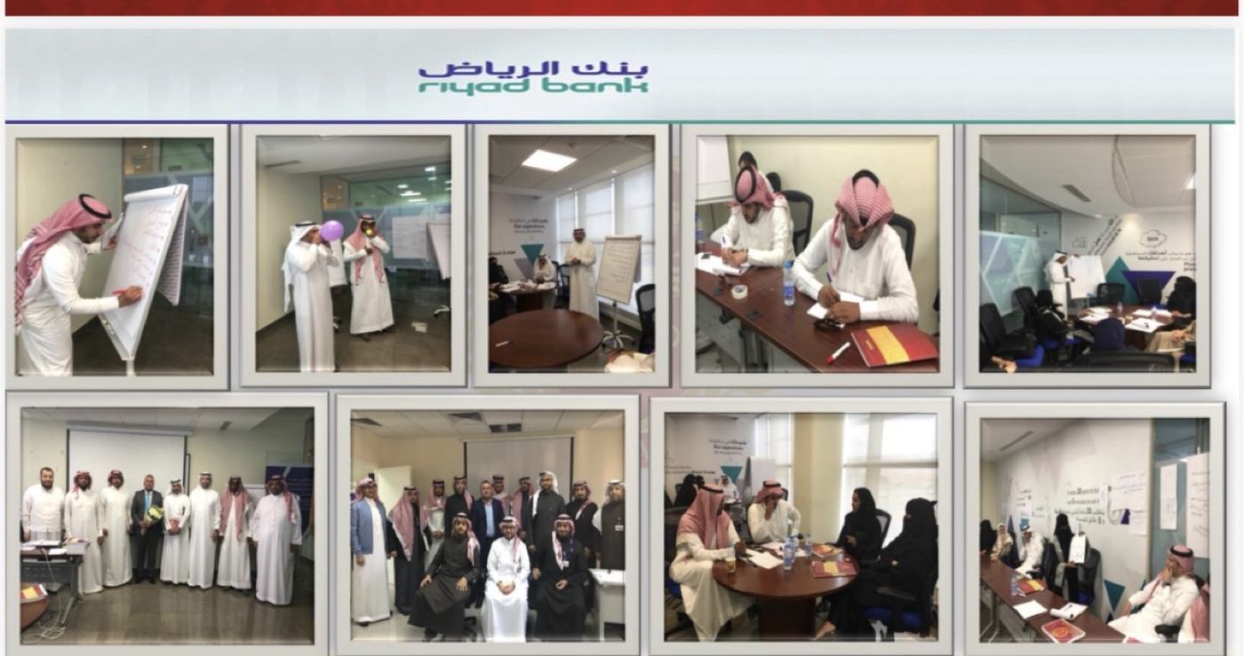 Riyad Bank professional programs